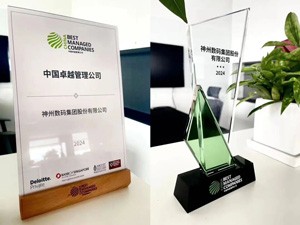 yp街机·电子游戏(中国)官方网站